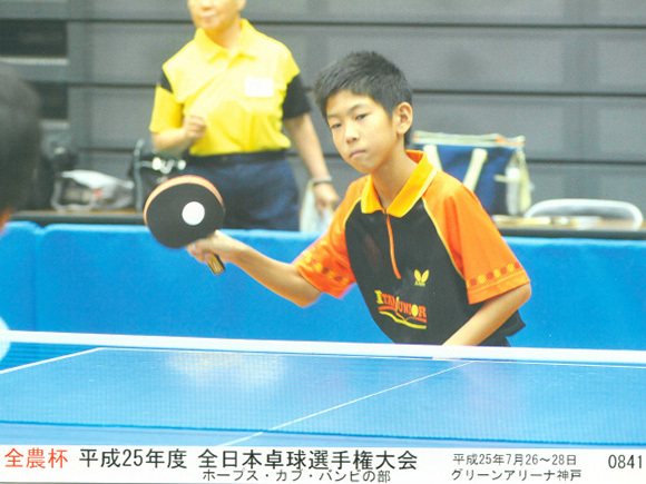 写真：後藤　大輝